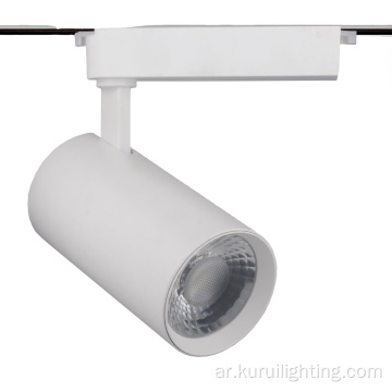 التصميم الحديث قابل للتعديل 32W LED Supermarket Track Light